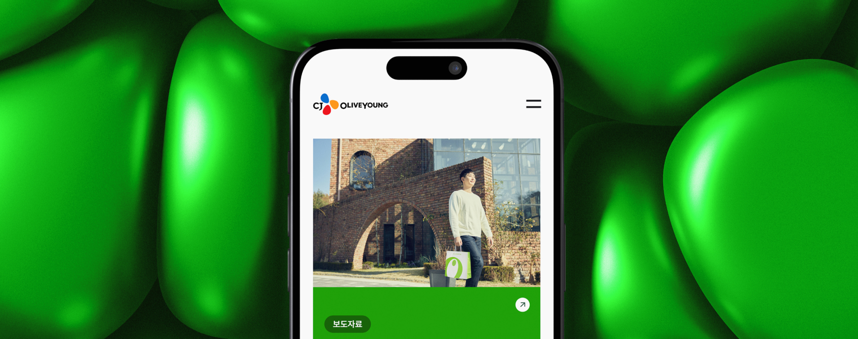 CJ Olive Young Trang web chính thức của công ty CJ Olive Young đã được thiết lập.