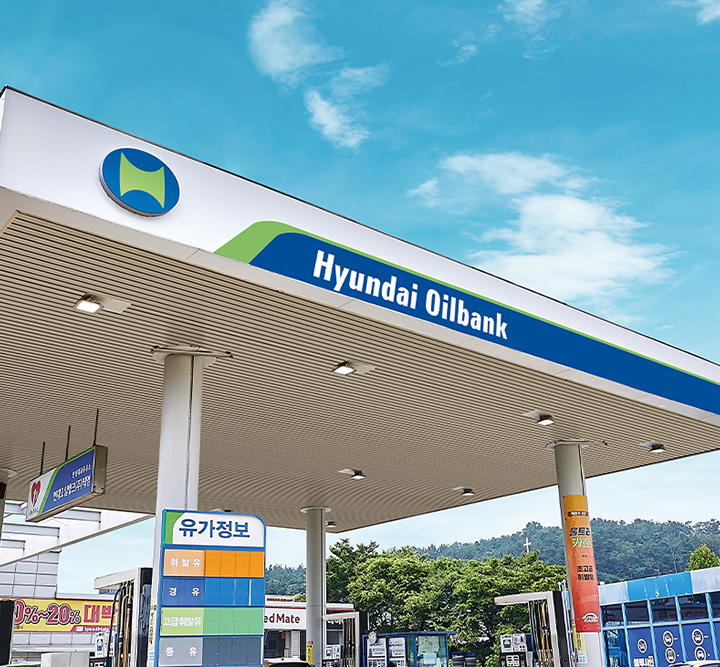 Hyundai Oilbank Media Hub Platform Development