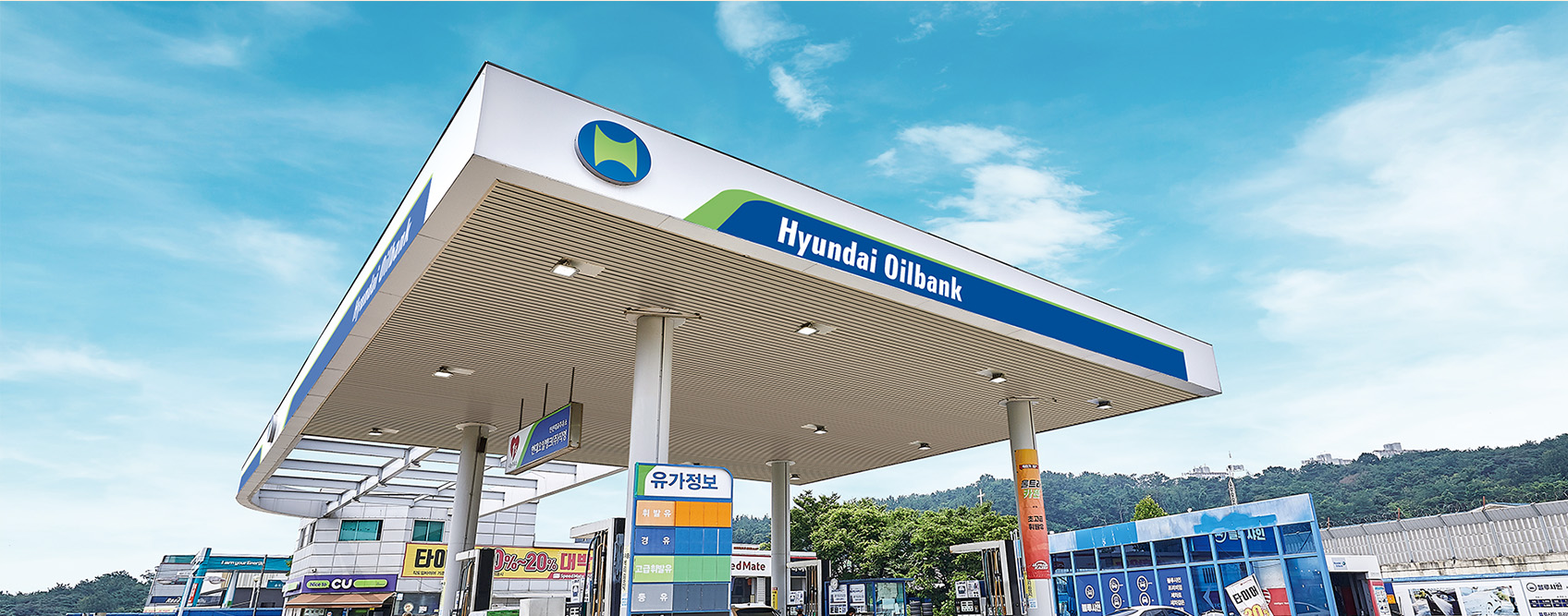 Hyundai Oilbank Built Media Hub Platform
