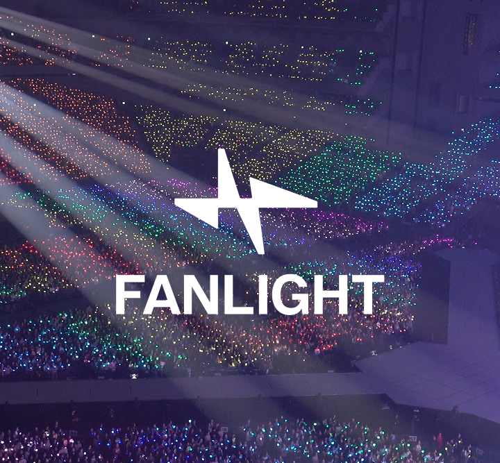 Fanlight Fanlight ウェブサイトリニューアル