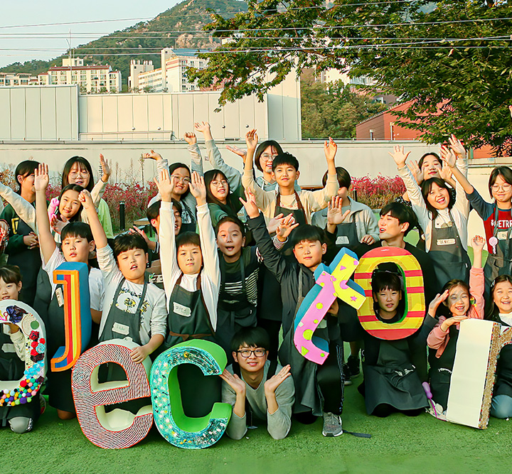 NC Foundation Projectory プラットフォーム