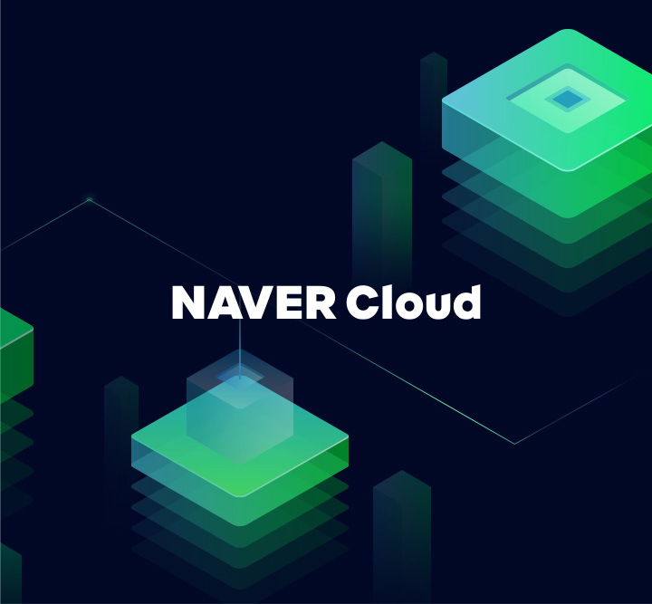Naver Cloud デザインサステイニング