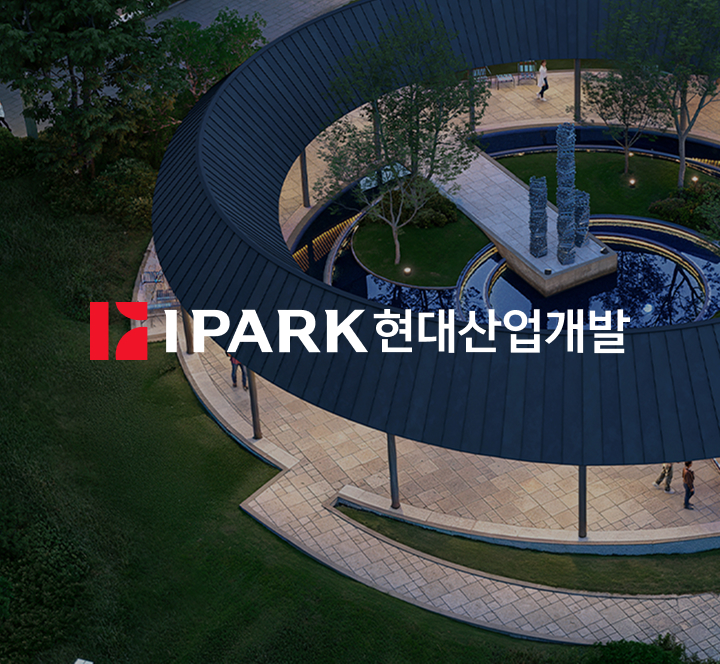 IPARK Hyundai Development Company T&aacute;i cấu tr&uacute;c website Doanh nghiệp IPARK Hyundai Development