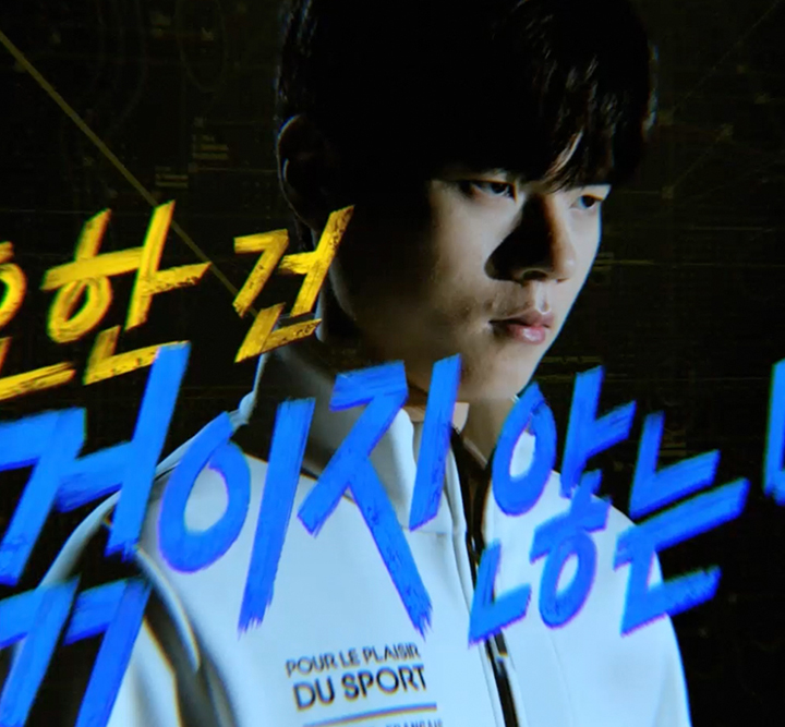 Riot Games LoL オンラインプロモーション