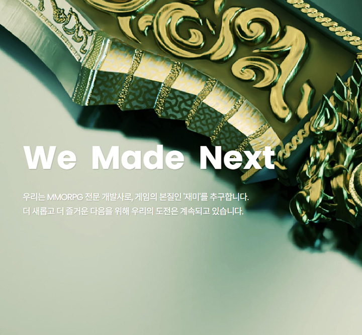 Wemade Next Cải tiến website doanh nghiệp