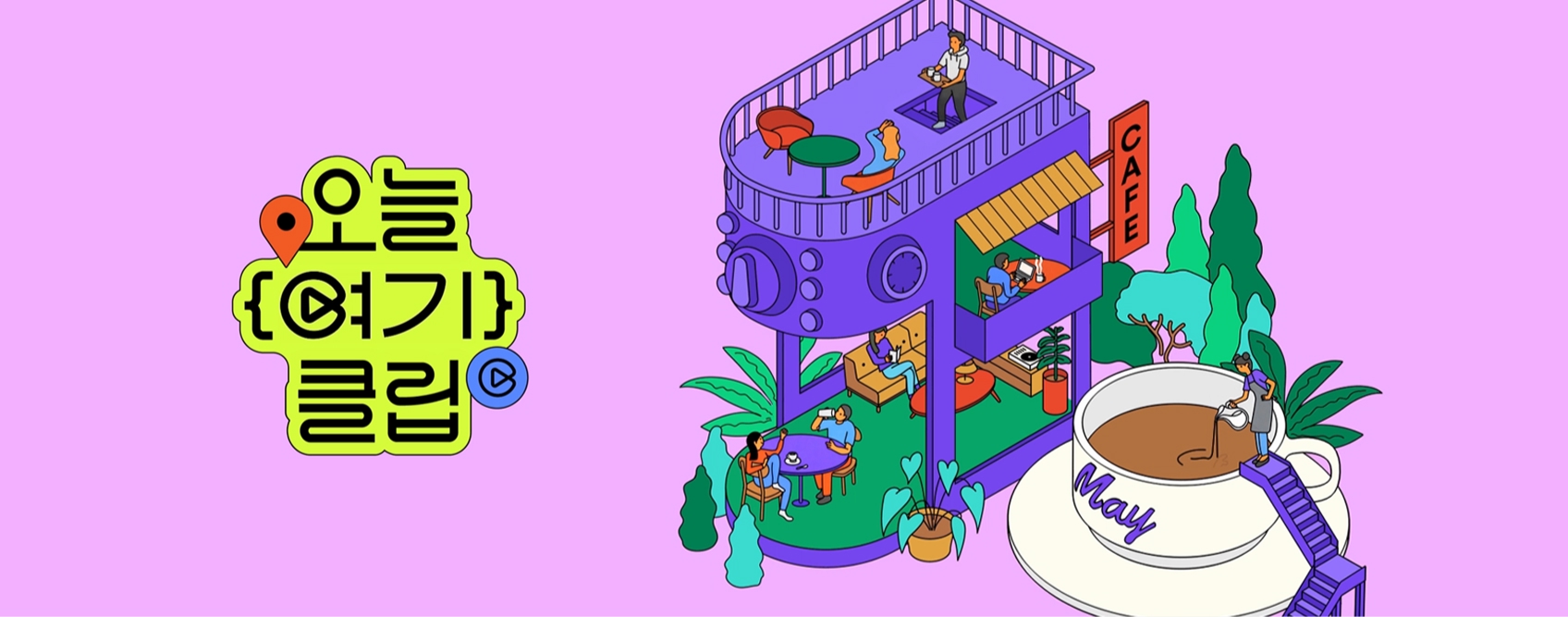 UPLOAD IMAGE UPLOAD IMAGE