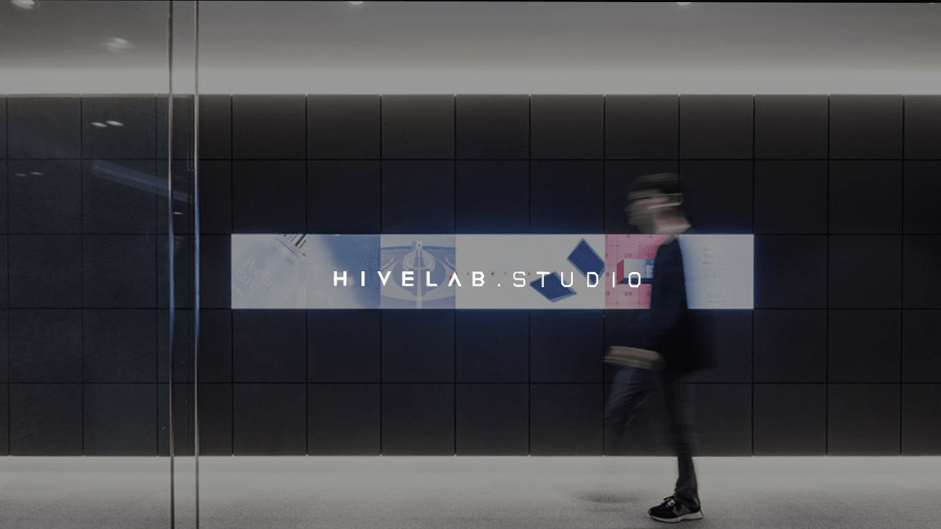 Hivelab Studioは、革新的な映像表現で特別なブランド体験を創出します。